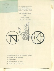 20090803123742_00001sm