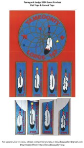 Tamegonit Lodge 2004 Event Patches ver 1